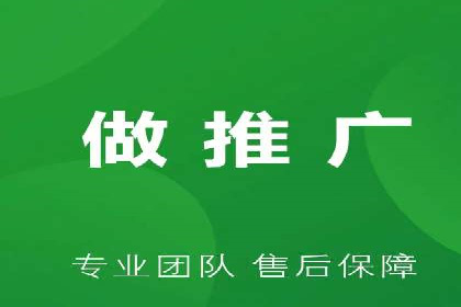 如何利用百度竞价代理：真实案例分析